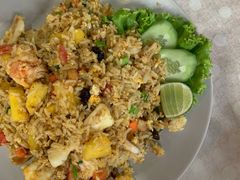 -Jungle Kitchen
