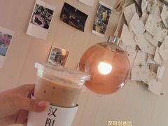 -灯塔咖啡馆BOOK·Coffee Shop