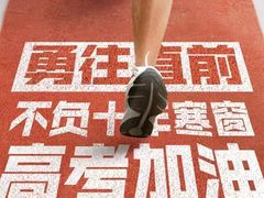 -天型健身工作室(大学城店)