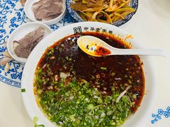 -马子禄牛肉面(金宝街店)