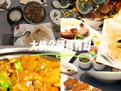 -阿庄新豫菜(航海东路店)