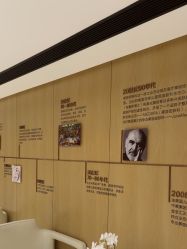 -广东韩妃整形外科医院