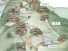 -青城山