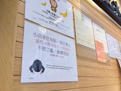-旺记冰室(九龙中心大厦店)