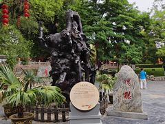 -大槐树寻根祭祖园