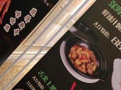 -新兴家喻酒家·羊城名宴(昌岗店)