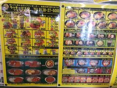 -幸运小丑汉堡(Bay Area本店)