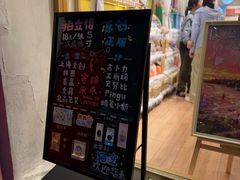 -猫的天空之城概念书店(大学路店)