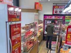 -味多美蛋糕(安定门店)