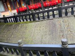 -都江堰普照寺