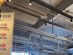 -破店肥哈·海鲜·烧烤(郑州银泰inPARK店)