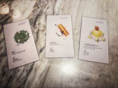 -théATRE 茶聚场(王府中環店)