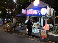 -凤城·食都