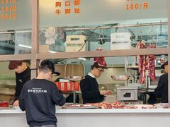 -福合埕牛肉火锅(长平国新店)