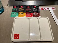 -丰茂烤串(金源店)