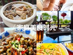 -呼吸森林·生态农庄农家乐私房菜