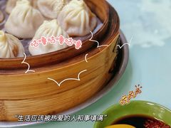 -食惠里小笼包面馆(越秀店)