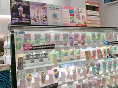 -Blueglass酸奶(华贸购物中心店)