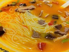 -粉小主·贵州酸汤牛肉粉(南京仙林金鹰店)