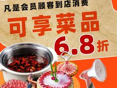 -万达广场(万州店)