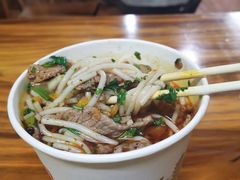 生烫三合一粉-王记生烫牛杂面馆(兰陵路店)
