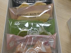 -阪急百货店(梅田总店)