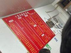 -小吴水煮(羊子巷无任何分店)