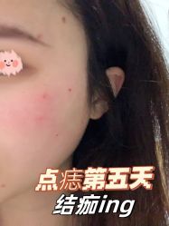-深圳艺星医疗美容医院
