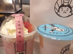 -我是酸奶君(壹方城店)