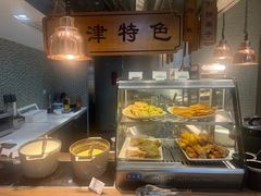 -陆家嘴万怡酒店·万荟轩