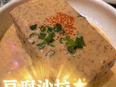 -二丁目食堂(铁西万象汇店)