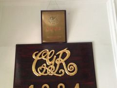 IMG_6726-成桂西餐厅·42年的味道(五大道疙瘩楼店)