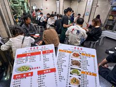 -一哥美食(总店)