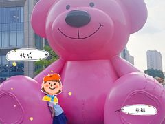 -东莞松山湖万象汇