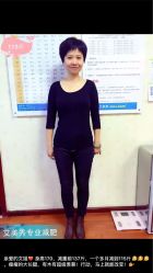 -维纳斯专业减肥