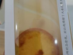 -奈雪的茶(石厦时代广场店)