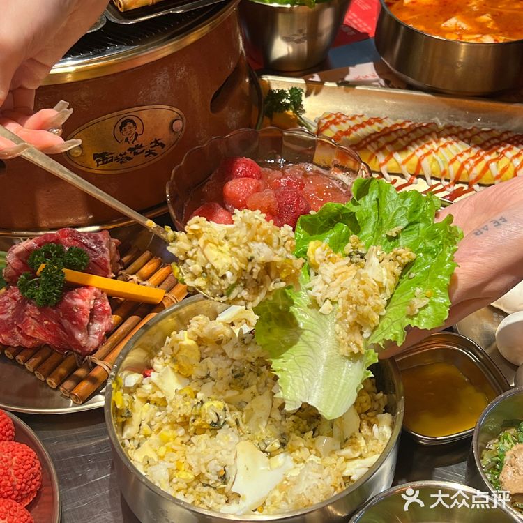 一周连吃三次西塔老太太👵 大总结 