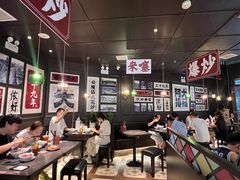 -阿大排档(长春这有山店)