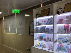 -兔博士口腔(长安分院)
