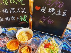 -东南亚风情赶摆街夜市