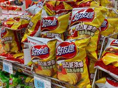 -大润发(国兴店)
