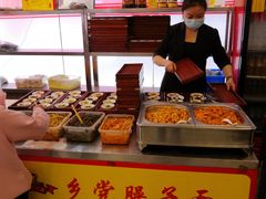 自助取餐区-乡党臊子面(丰庆公园店)