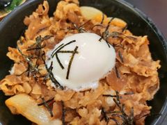 日式泡菜温泉蛋牛肉饭-井上家(大兴街店)