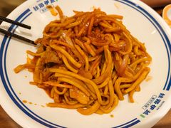 -丝路伊兰·兰州牛肉面(牛街总店)