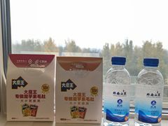 -洛阳龙门站