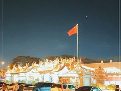 -202特色排档(五缘湾店)