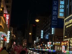 -糕材生•糕点•生日蛋糕(钟楼街店)