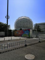 -北京科学中心儿童乐园