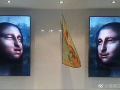 -爱来魔相4D艺术馆(济州中文馆)