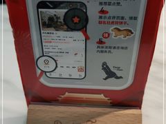 -丹礼糖甜品